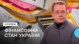 Дефіцит державного бюджету України на 2023 рік складає 50%, — економіст  Олег Пендзин