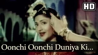 Oonchi Oonchi Duniya  (HD) - Nagin Song (1954) -  Vyjayanthimala - Pradeep Kumar - Jeevan