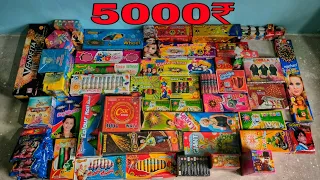 Diwali Stash 5000₹ || Diwali Stash 2019 || low price crackers ||