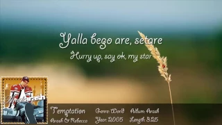 [Lyrics] Arash & Rebecca - Temptation