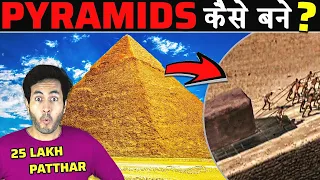 4500 सालों पहले आखिर असंभव 30-मंज़िले PYRAMIDS कैसे बने? How Engineers Built Great Pyramids