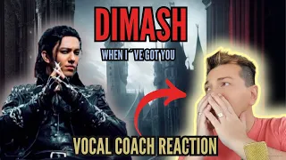 REACCIÓN / REACTION * DIMASH KUDAIBERGEN * WHEN I´VE GOT YOU  ( ES VAMPIRO!!!!!😱 ) Por Adry Vachet