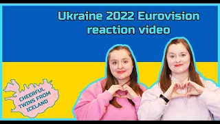 Ukraine Eurovision 2022 | Kalush Orchestra - "Stefania" | First reaction