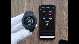 Casio G-shock GBD-200-1ER review, setup, pairing with a smartphone. big release