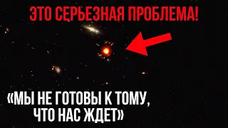 Нобелевский лауреат предупреждает! JWST только что обнаружил нечто странное во Вселенной....