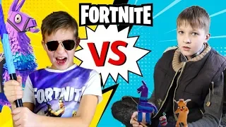 БОГАТЫЙ vs БЕДНЫЙ геймер ФОРТНАЙТ (Fortnite)