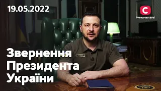 Розпочався перший судовий процес над над російський окупантом: звернення Володимира Зеленського