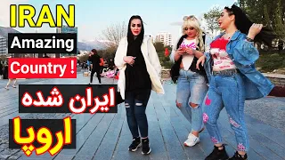 IRAN (Amazing Country) - Walking Iran Cities Tehran Walking Street
