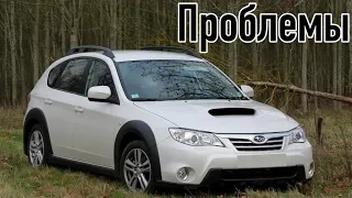 Субару XV слабые места | Недостатки и болячки б/у Subaru XV