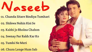 Naseeb Movie All Songs||Govinda & Mamta Kulkarni||Hit Songs||