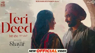 Teri Deed - Official Video | Satinder Sartaaj, Neeru Bajwa, Sardar Ali, Salamat, Ricky, Gurmoh