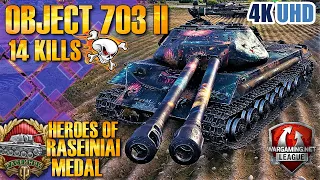 WoT Object 703 II Gameplay ♦ 14 Kills ♦ Heavy Tank Review 4K UHD