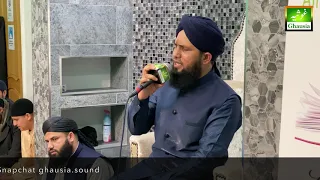 [4k] SARKAAR TAWAJJO FARMAYE | Asad Raza Attari | Bradford UK