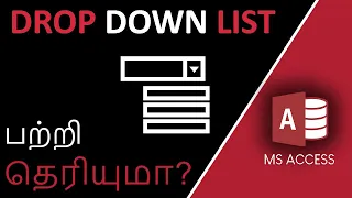 Drop Down list in Access Table