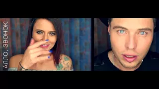 Adriana feat. DJ Prezzplay - Звонок (Official HD Music Video)