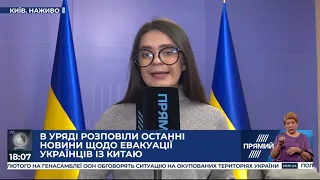 РЕПОРТЕР 18:00 від 19 лютого 2020 року. Останні новини за сьогодні – ПРЯМИЙ