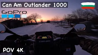 ATV Ride In Bulgaria | Can Am Outlander 1000 | POV 4K