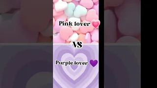 Pink lover💗 VS purple lover💜🥰😍||choose one||#princessalisham #shorts #pink #purple #lover #ytshorts