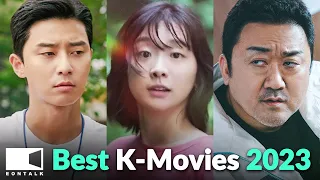 Best Korean Movies of 2023 so far (Jan~June) | EONTALK