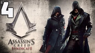 Assassin’s Creed Syndicate прохождение # 04 ► ЧАРЛЬЗ ДИККЕНС