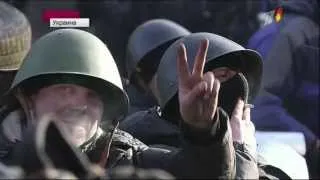 В Украине прошла новая волна беспорядков (21.02.14)