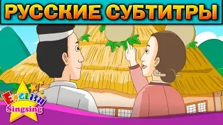 Easy english for kids #6 (РУССКИЕ СУБТИТРЫ)