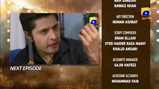 Dao New Ep 74 Upcoming Teaser | New pakistani drama Dao | Dao Episode 74 Promo  Teaser Review#geotv