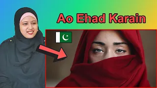 Ao Ehad Karain - Pakistan Day Special -  Malaysian Girl Reactions