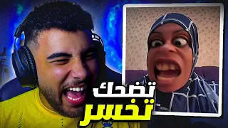 أم جاسر خرجت عن السيطرة 😂💃