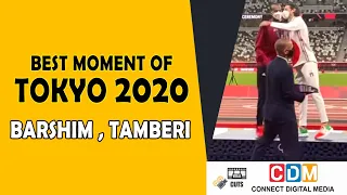 'Best moment of Tokyo Olympics': Reaction to shared Olympics gold | Barshim | Tamberi   #shorts