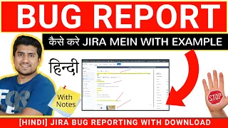 Bug Report कैसे करे  JIRA Mein |  JIRA Bug Report with Template