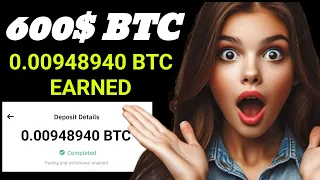 Earn 0.00948940 BTC (600.42$) every Day for free | no investment required | make money online FREE