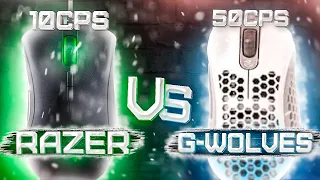 Razer vs G-Wolves ! СРАВНЕНИЕ ЛУЧШИХ МЫШЕК ДЛЯ ПВП! G-WOLVES SCOLL vs RAZER DEATHADDER CHROMA !