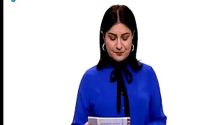 كارمن والابراج 28/03/2019