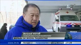 Павлодарские врачи спасли жизнь 26-летней пациентке