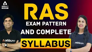 RAS Exam Pattern and Complete Syllabus