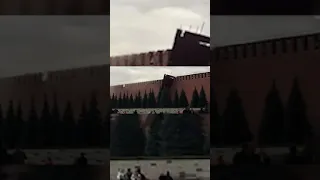 Повреждение Кремлевской стены Видео