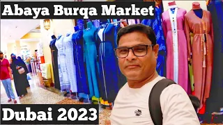 Abaya Market Deira||Cheapest abaya burqa market Dubai||Naif souk Dubai||#dubai4k