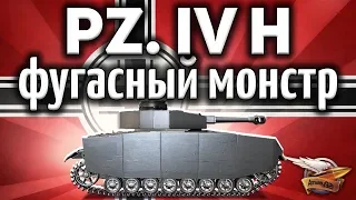 Pz.Kpfw. IV Ausf. H - Фугасный монстр ЗАТАЩИЛ бой