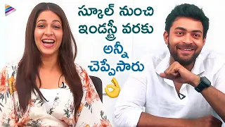 Varun Tej & Lavanya Tripathi Exclusive Candid Interview | Throwback Interview | Telugu FilmNagar