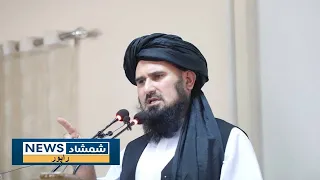 بدخشان کې د خلکو او امنيتي ځواکونو ترمنځ د لانجې د څېړلو لپاره پلاوی ټاکل شوی