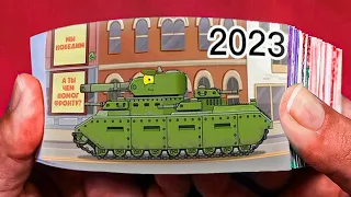 Evolution of TG-5 Flipbook Animation | Tank Battle Cartoon