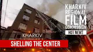 Центр під обстрілами | Center under shelling| Місто-герой Харків| StandWithUkraine| StandWithKharkiv