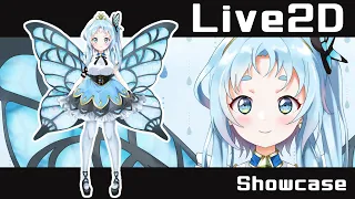 ☆魂募集中☆【Live2D Showcase】青雨スイ【提供済みモデル】