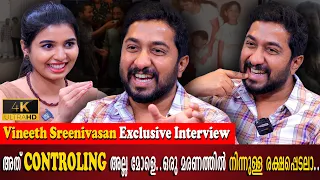 Vineeth Sreenivasan Exclusive Interview | Fahad Fasil | Dhyan | Parvathy Babu | Milestone Makers