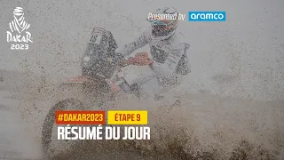 Le résumé de l'Étape 9 présenté par Aramco - #Dakar2023