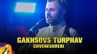 Gakhsovs Turphav (Gurian Love Song) | Chveneburebi | Dhaka International FolkFest 2019