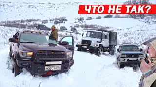 ПРОБИВАЕМ СНЕЖНУЮ ГОРУ! OFF-ROAD, TOYOTA, SUZUKI, MITSUBISHI, PORSCHE, УАЗ, НИВА, ГАЗ 3308 Егерь!