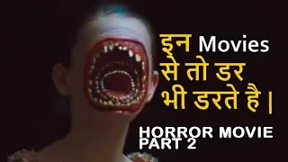 Top 10 Best Horror,Thriller Movies |  All Time Hit In Hindi Part 2