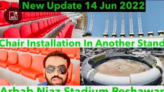 Drone View Chair Installation in Arbab Niaz Stadium Peshawar